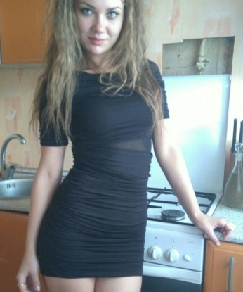 Маркуся