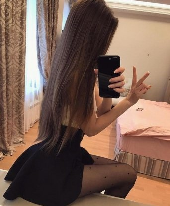 Ольга
