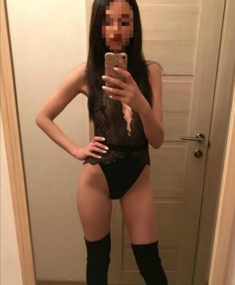 Аня